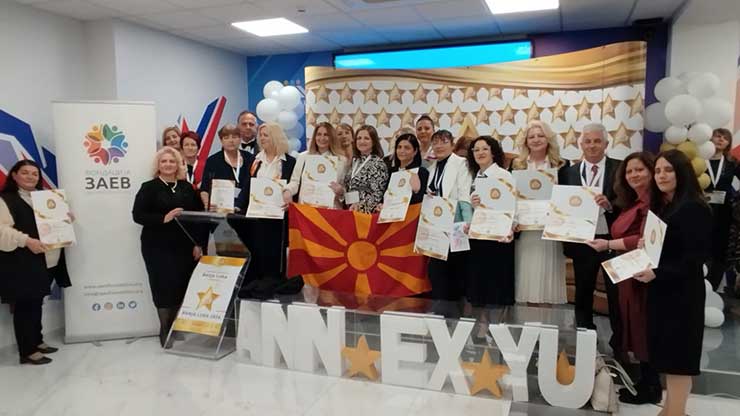 Поддржано учеството на најдобрите македонски наставници на меѓународна образовна конференција во Бања Лука
