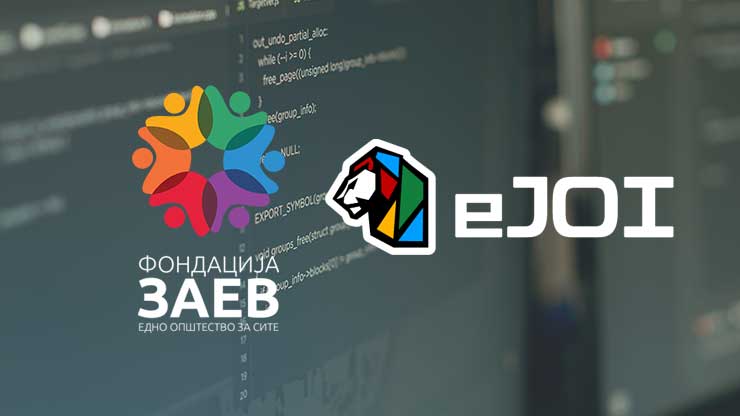 With our support, to a bronze medal at the European Olympiad